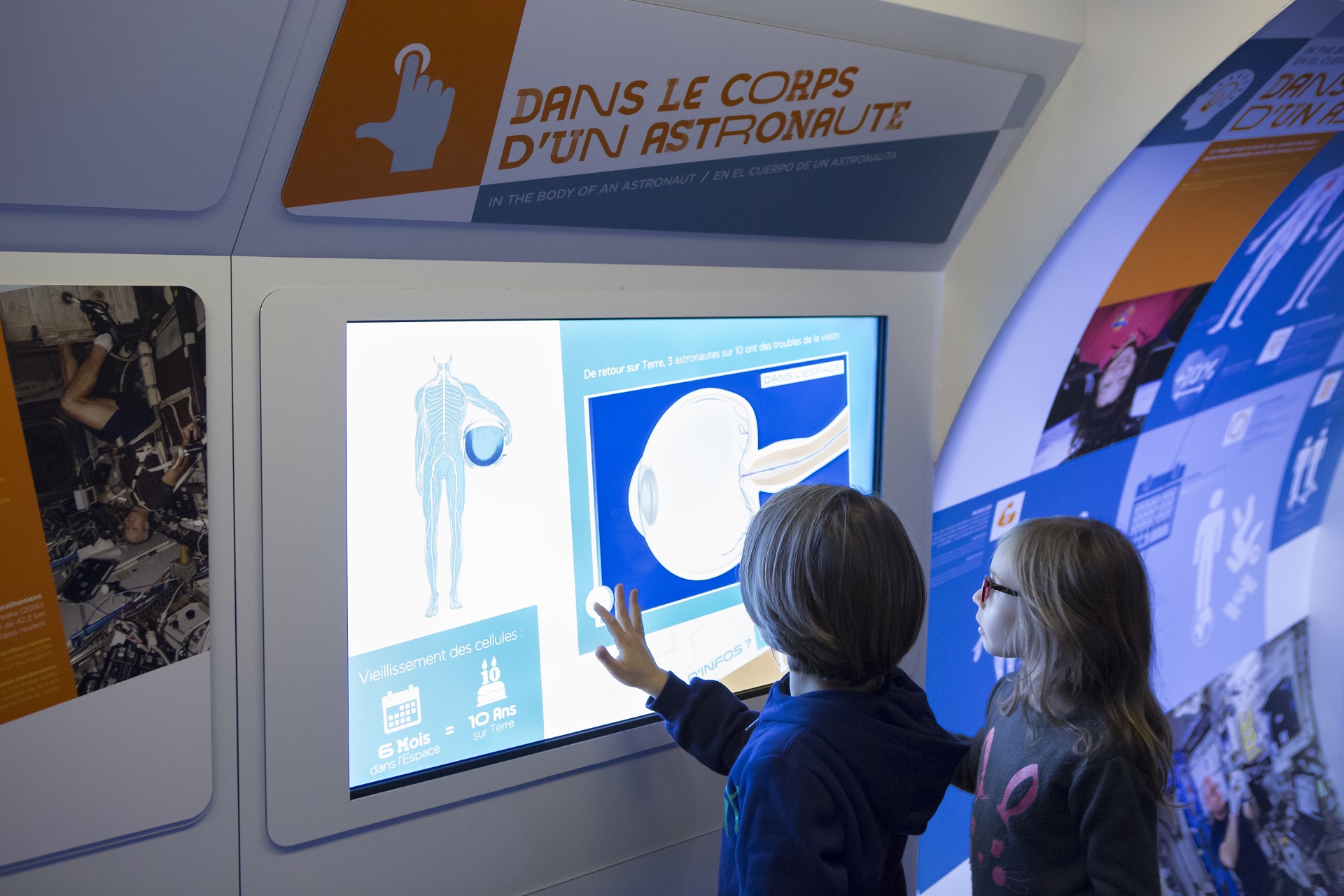 © Cité de l'espace de Toulouse - Manuel Huynh